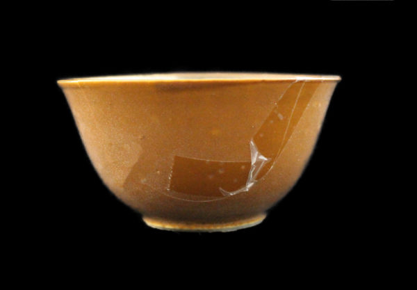 batavian ware bowl (side 2)