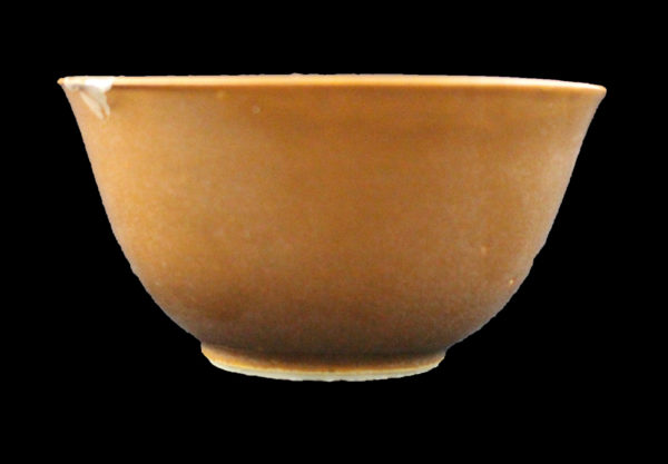 batavian ware bowl (side 1)