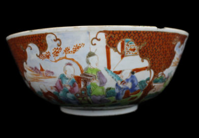 Side 2 of red diaper pattern bowl: This side features the figures again, being in the same garden, they are dressed differently. As in every scene, the red diaper pattern frames them in a curling, almost scalloped way.