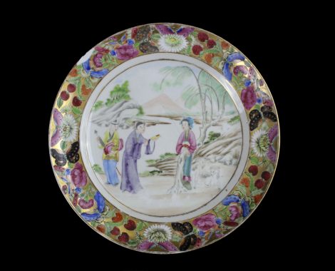 hills scenery plate (angle 2)